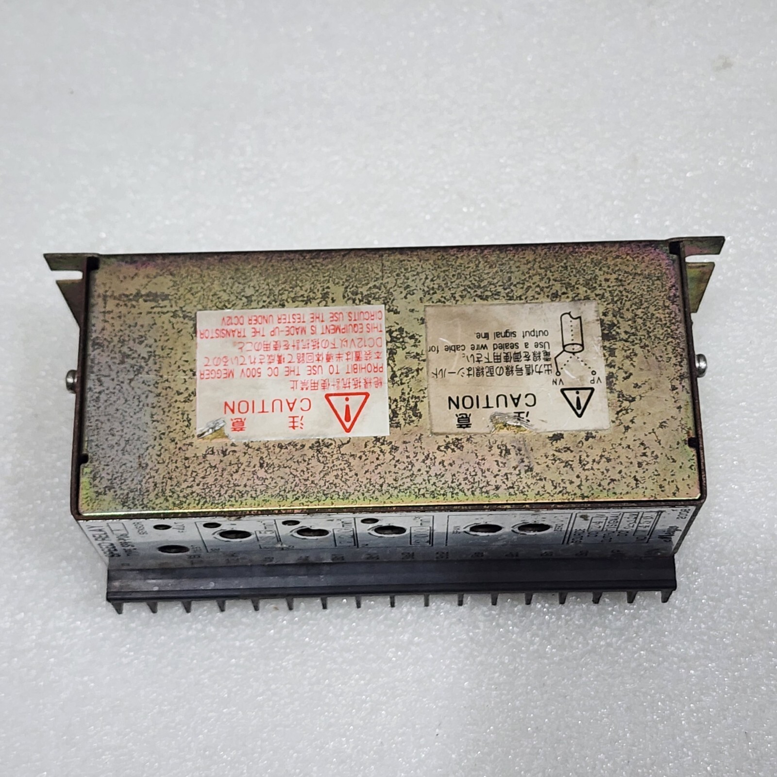 MEIYO SPR-P06-V SPEED RELAY DC 24V - Image 4