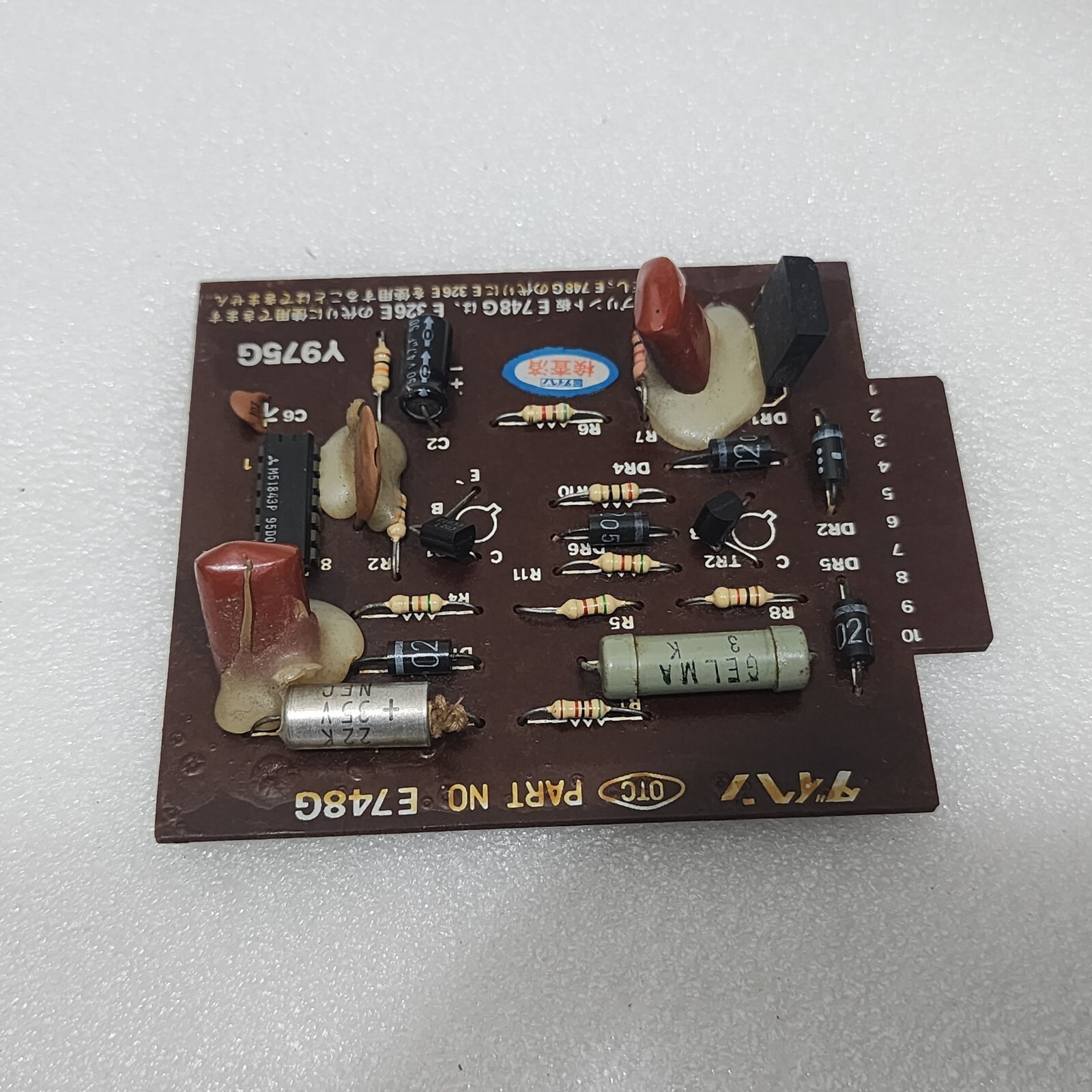 DAIHEN OTC E748G PCB Y975G OSAKA TRANSFORMER - Image 3