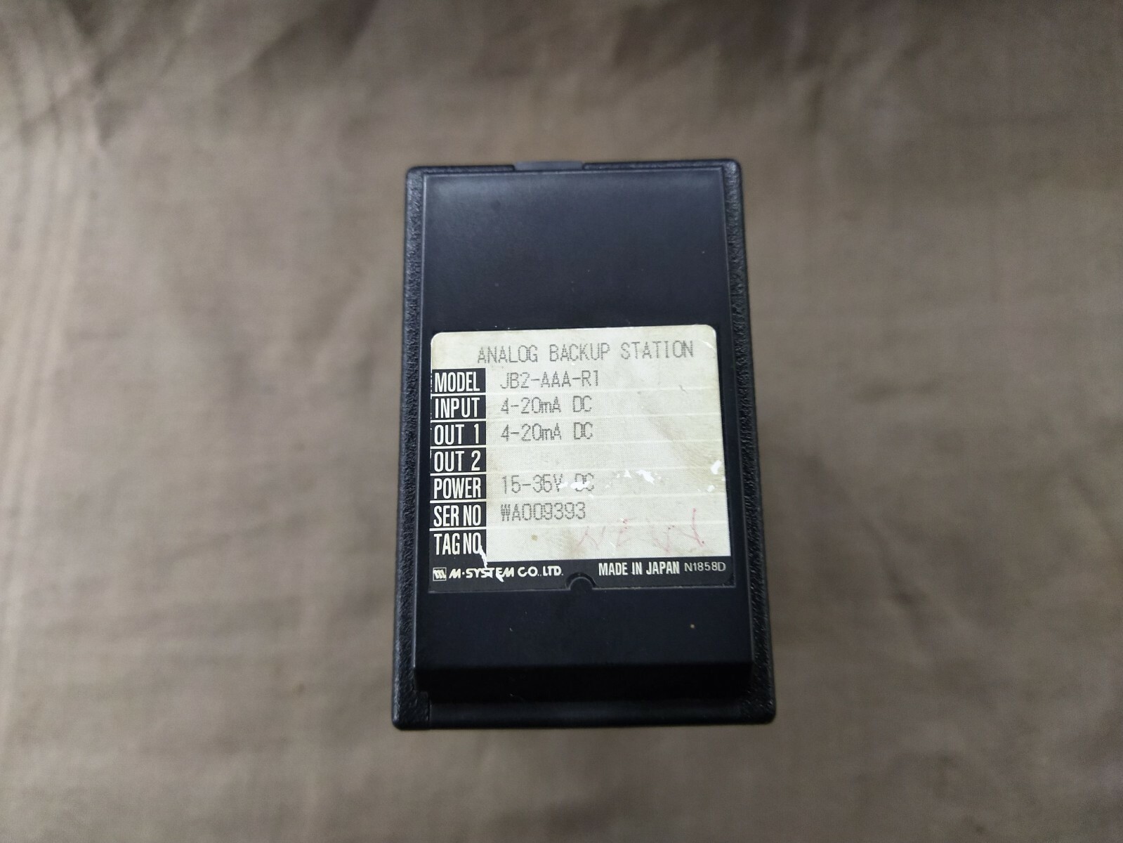 M-System JB2-AAA-R1 Analog Backup Station JB2AAAR1 - Image 6