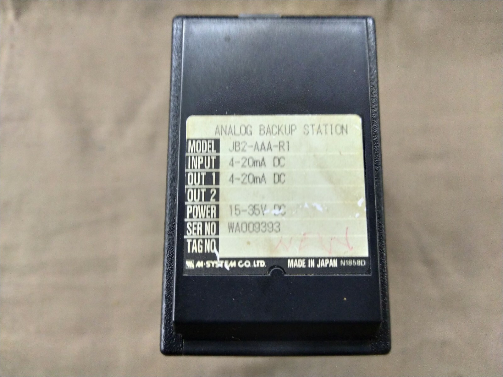 M-System JB2-AAA-R1 Analog Backup Station JB2AAAR1 - Image 7