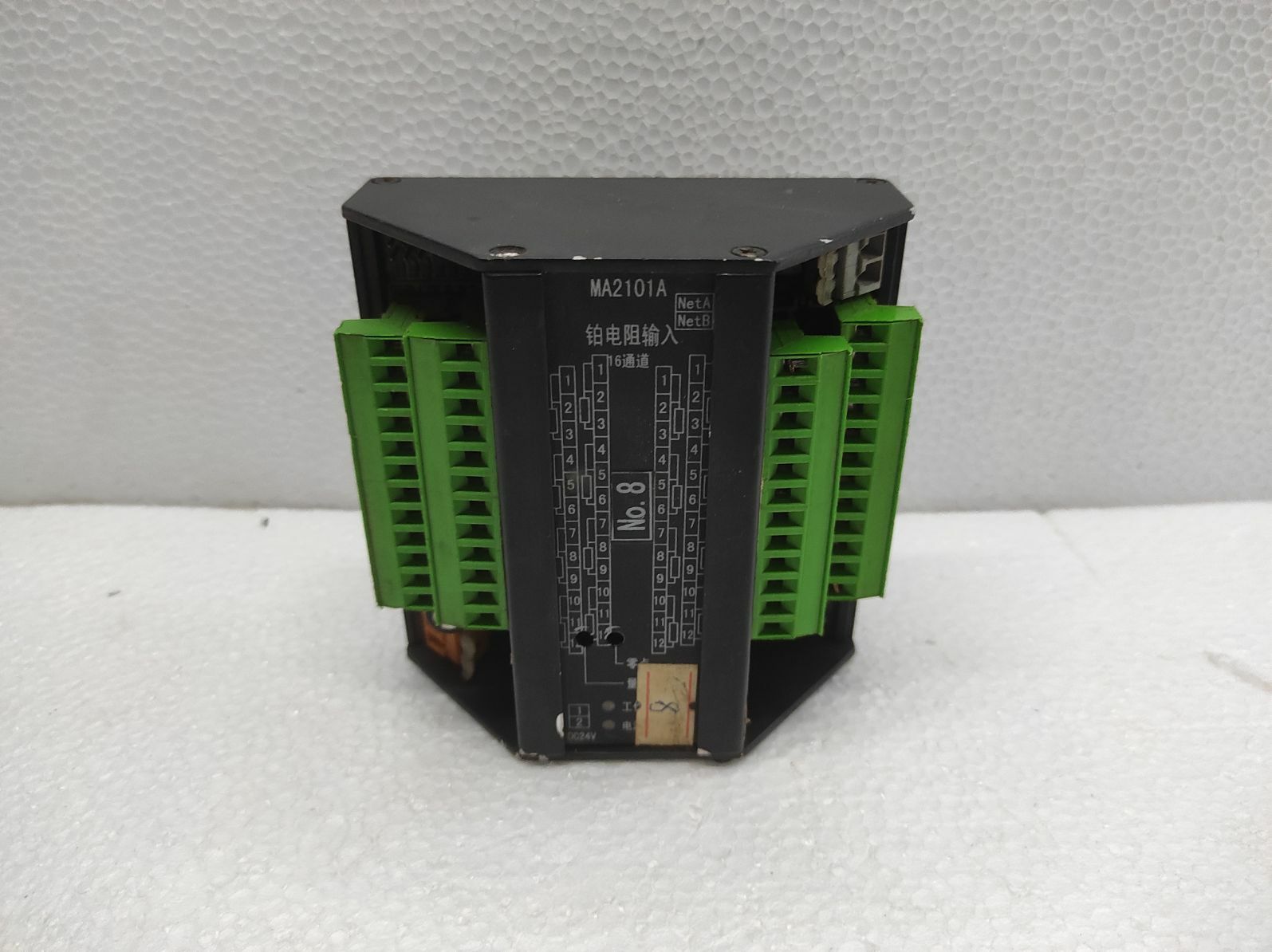 LONCONTROL MA2101A 16-CHANNEL THREE WIRE PLATINUM RESSITANCE - Image 7