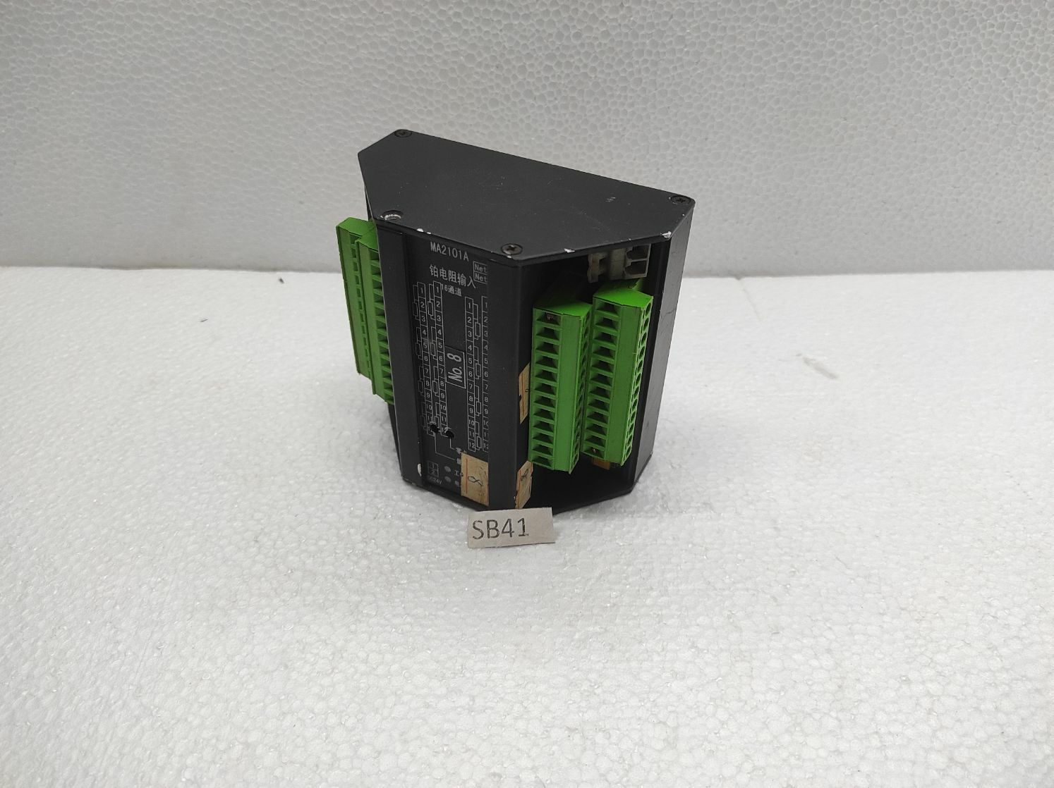 LONCONTROL MA2101A 16-CHANNEL THREE WIRE PLATINUM RESSITANCE - Image 8