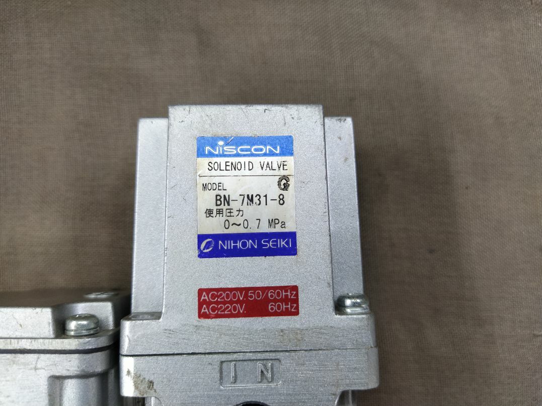 Nihon Seiki BN-7M31-8 Niscon Solenoid Valve BN7M318 0-0.7 MPa 200-220V 3/2 Way - Image 5