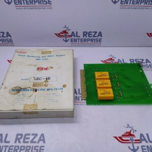 JRCS GEC-4B JMD Series Direct Monitoring and Alarm System