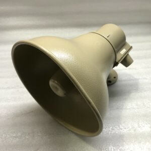 HOSE MCCANN HMUM-HSIS-15 HORN