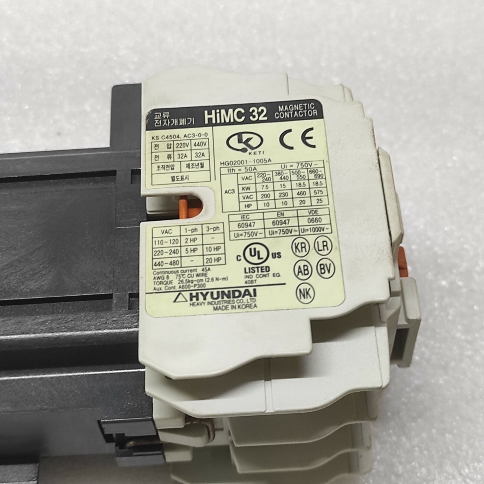 HYUNDAI HIMC32 MAGNETIC CONTACTOR 110VAC - Image 5