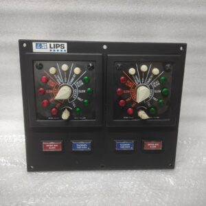 LIPS ENGINE TELEGRAPH CONTROLLER