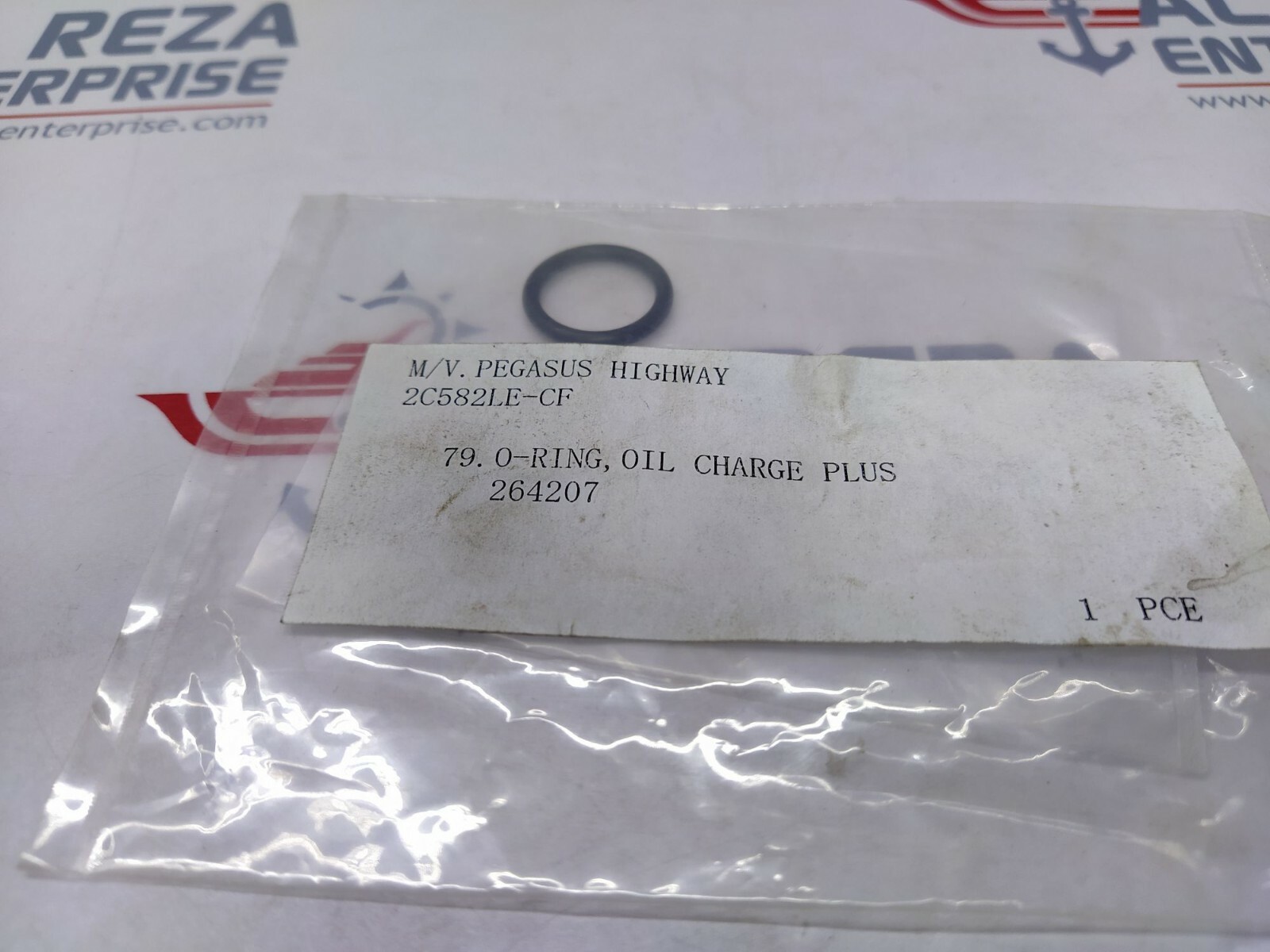 O-RING OIL CHARGE PLUS 264207 FOR 2C582LE-CF - Image 3