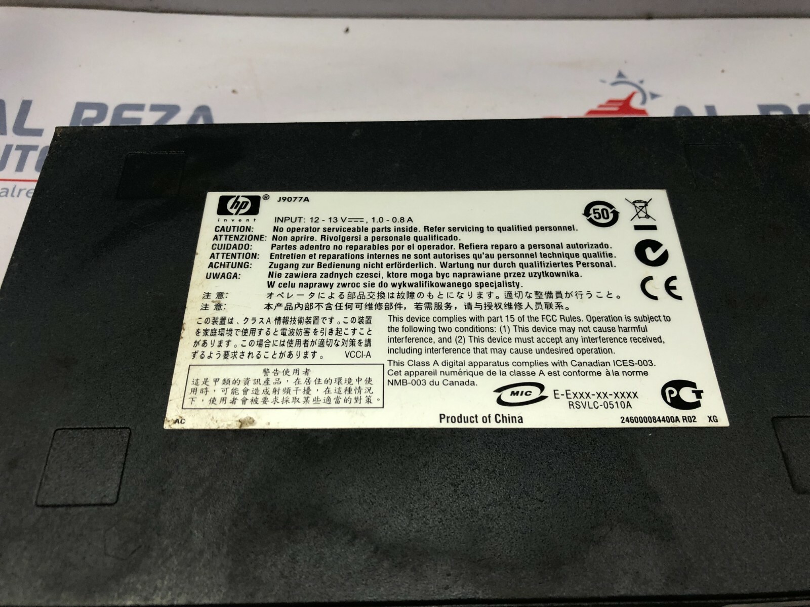 HP PROCURVE J9077A 1400-8G SWITCH - Image 4