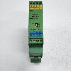 FUJIAN WIDE PLUS WP6010-EX CURRENT TRANSMITTER