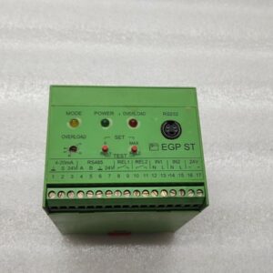 EGP ST OVERLOAD RELAY