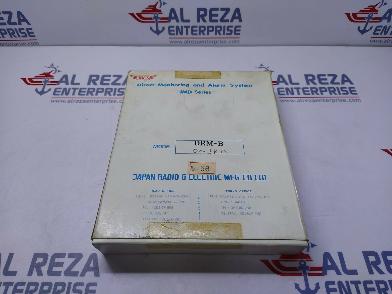 JRCS DRM-B JMD Direct Monitoring and Alarm System 0-3 k OHM - Image 6