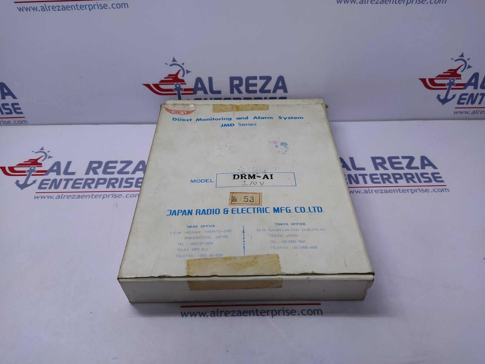 JRCS DRM-AI JMD Series Direct Monitoring and Alarm System -10 TO 10V - Image 8