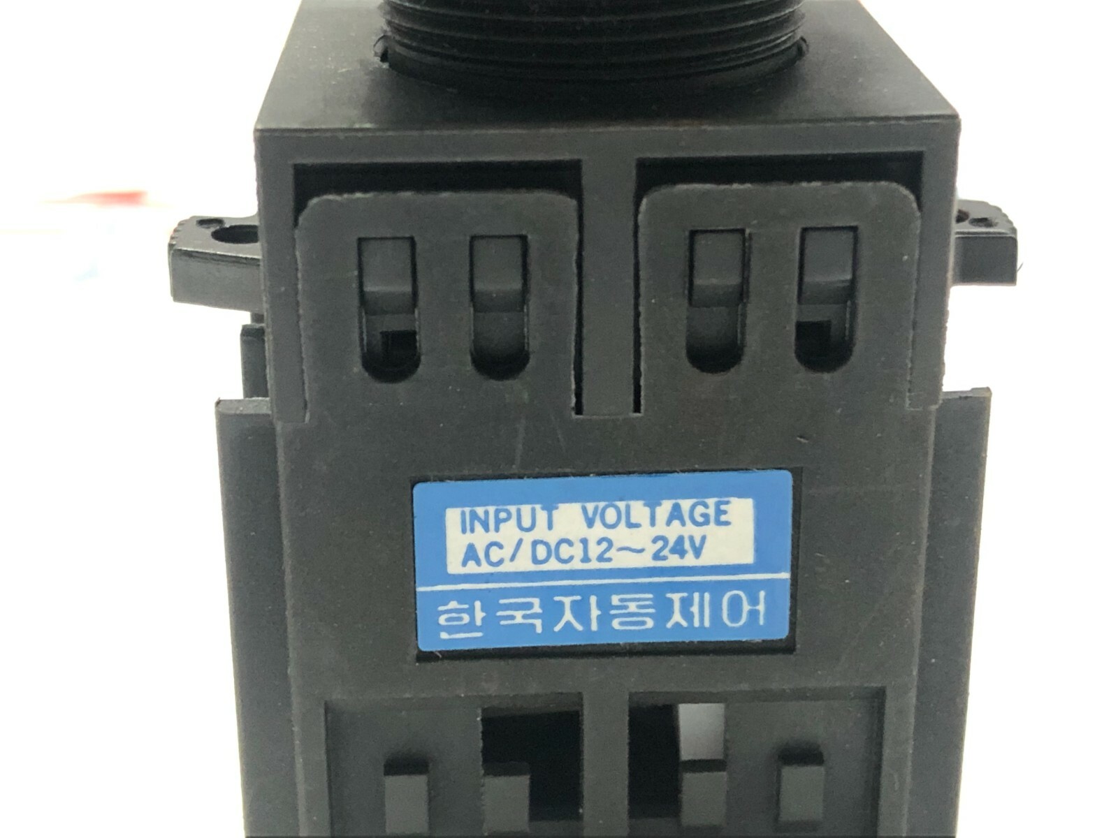 KOREA AUTO CONTROLS 2711092-05 BUZZER ALARM 12-24V AC/DC - Image 10