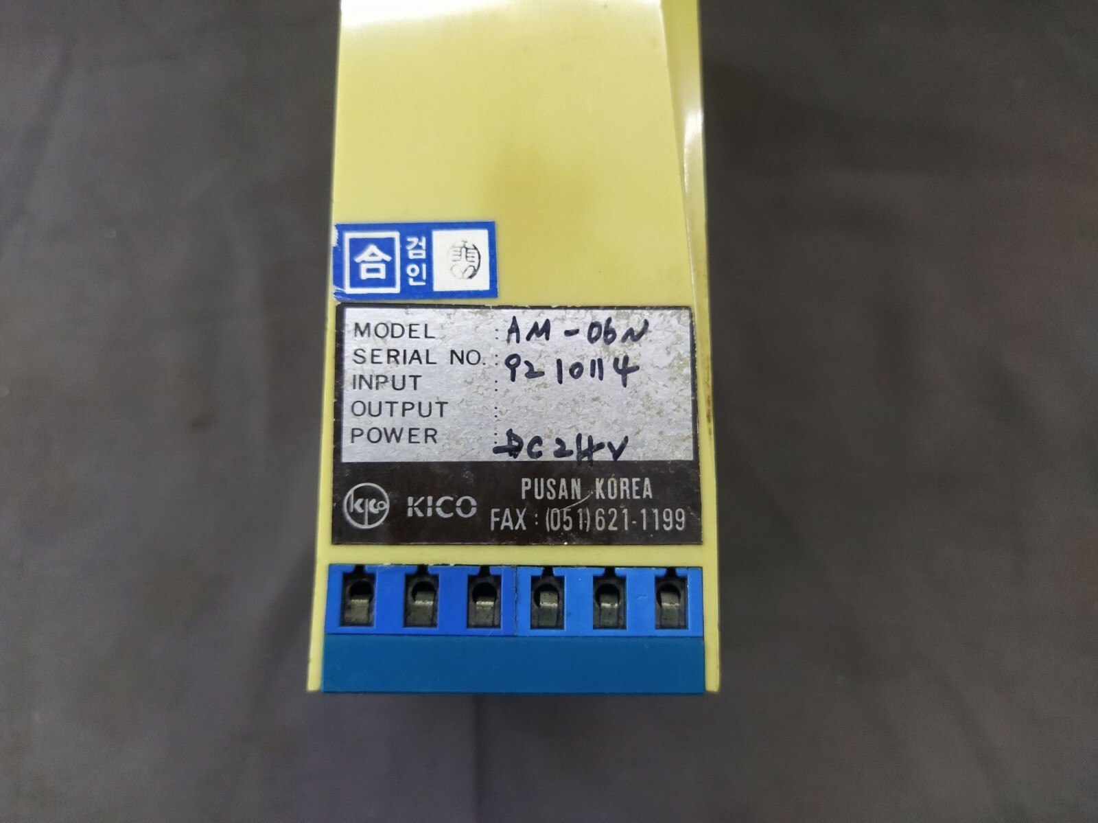 Kico AM-06N Alarm Monitoring Unit 24V DC - Image 8