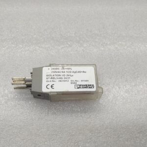 PHOENIX CONTACT ST-REL3-HG 24/21 RELAY CONNECTORS 2821012 24VDC LOT OF 5 UNIT