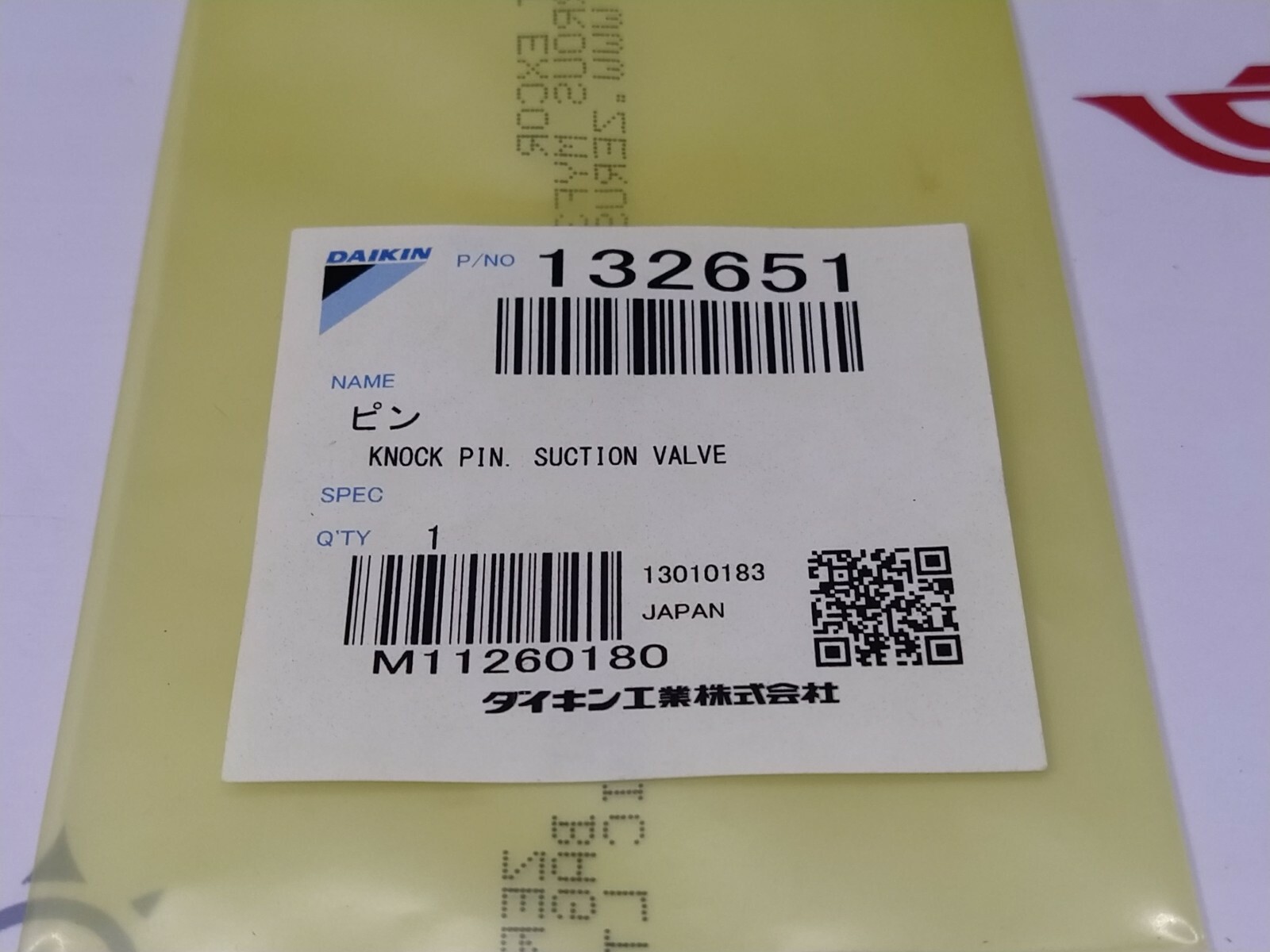 Daikin 132651 Knock Pin Suction Valve - Image 5