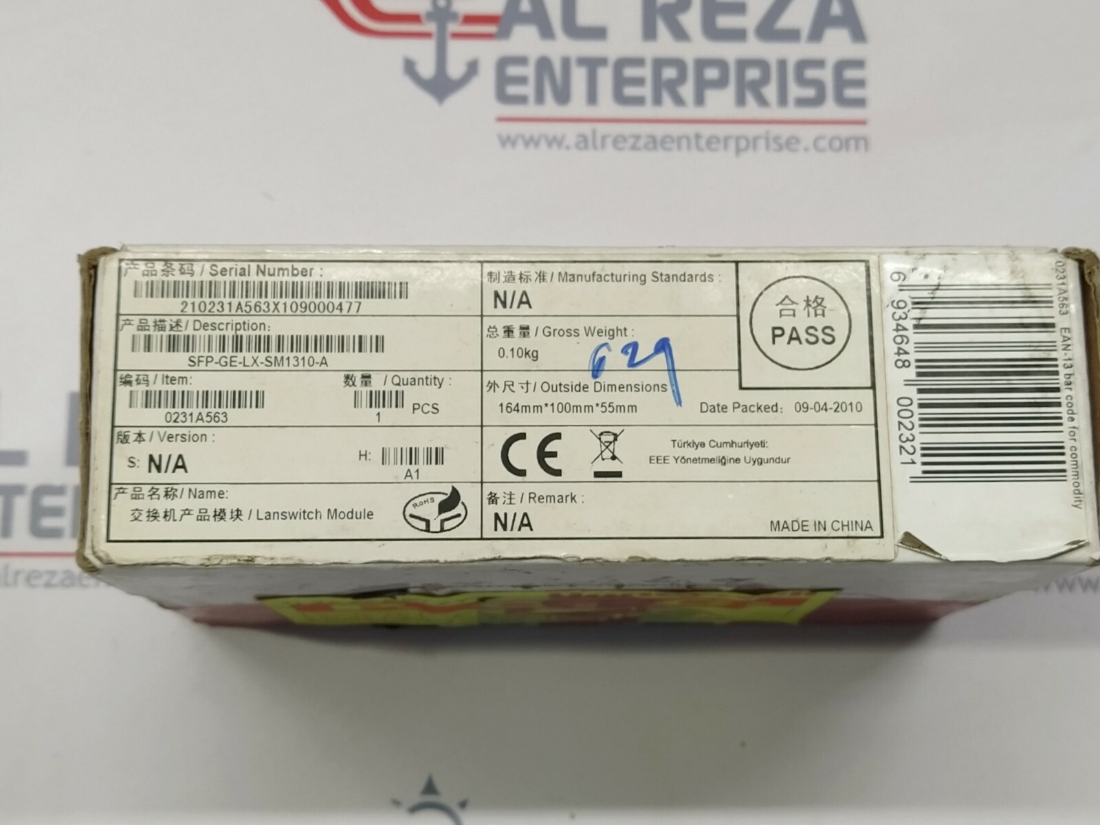 LANSWITCH MODULE SFP-GE-LX-SM1310-A OPTICAL TRANSCEIVER 0231A563 - Image 7