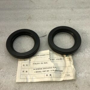 AEGEAN LEADER 516 OIL SEAL FOR HNP-401 LOT OF 2 UNIT