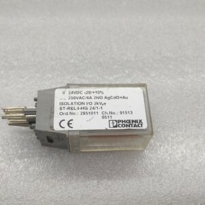 PHOENIX CONTACT ST-REL4-HG 24/1-1 RELAY CONTACTS 2851011 24VDC