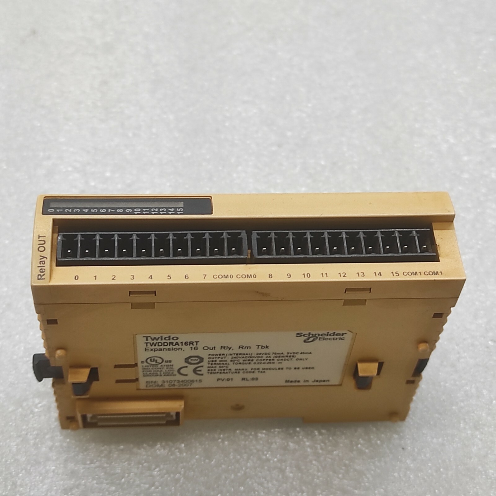 SE TWDDRA16RT EXPANSION MODULE - Image 2