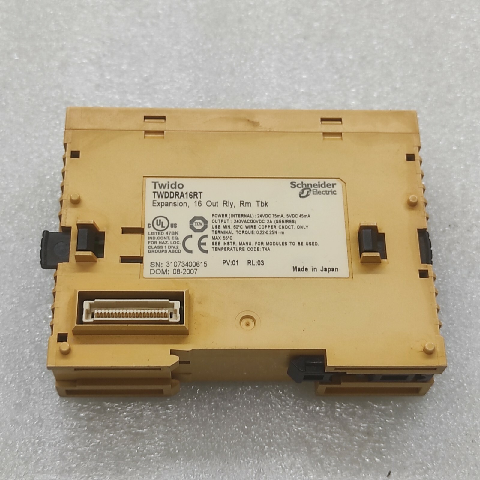 SE TWDDRA16RT EXPANSION MODULE - Image 3