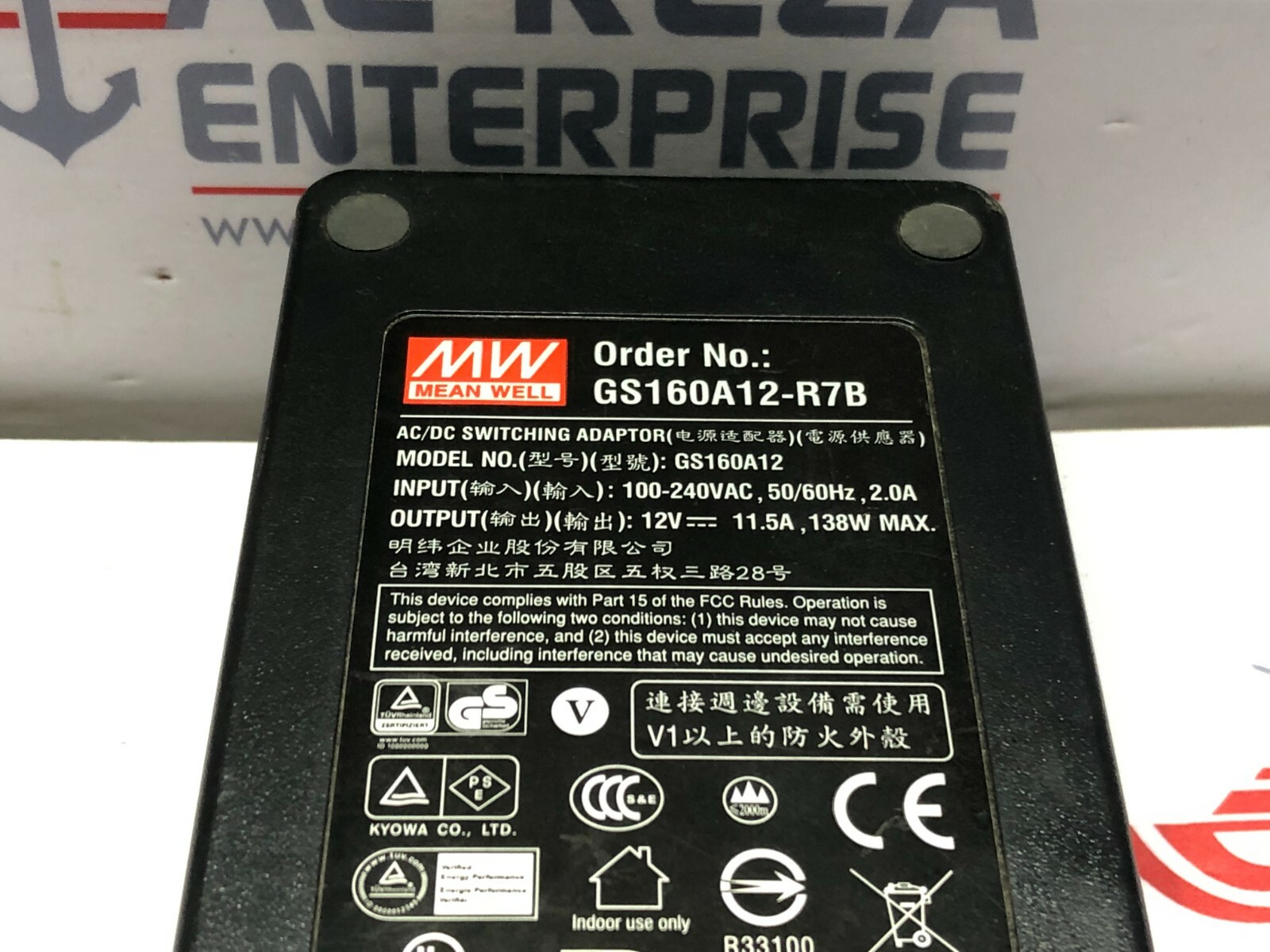 MEANWELL GS160A12 AC/DC SWITCHING ADAPTOR 12V DC - Image 5
