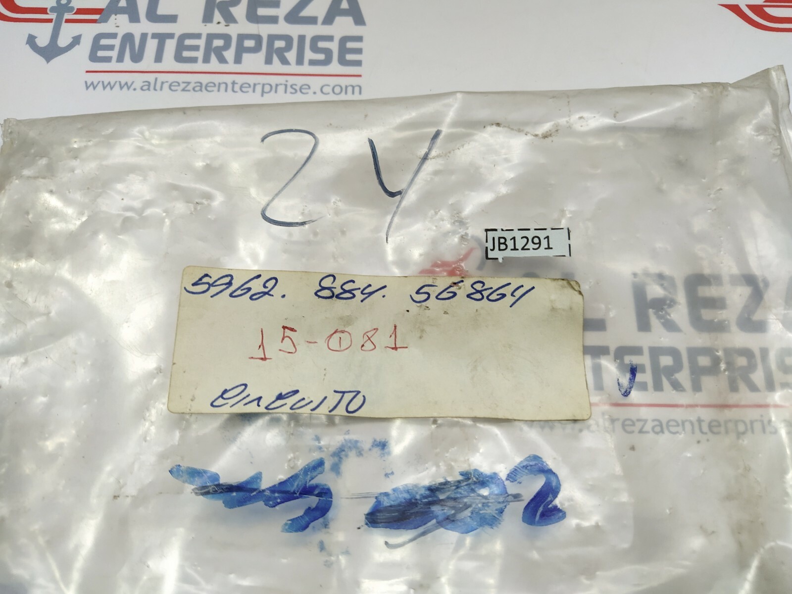 MUTEC REG 798 PCB REE 798-8810 - Image 8