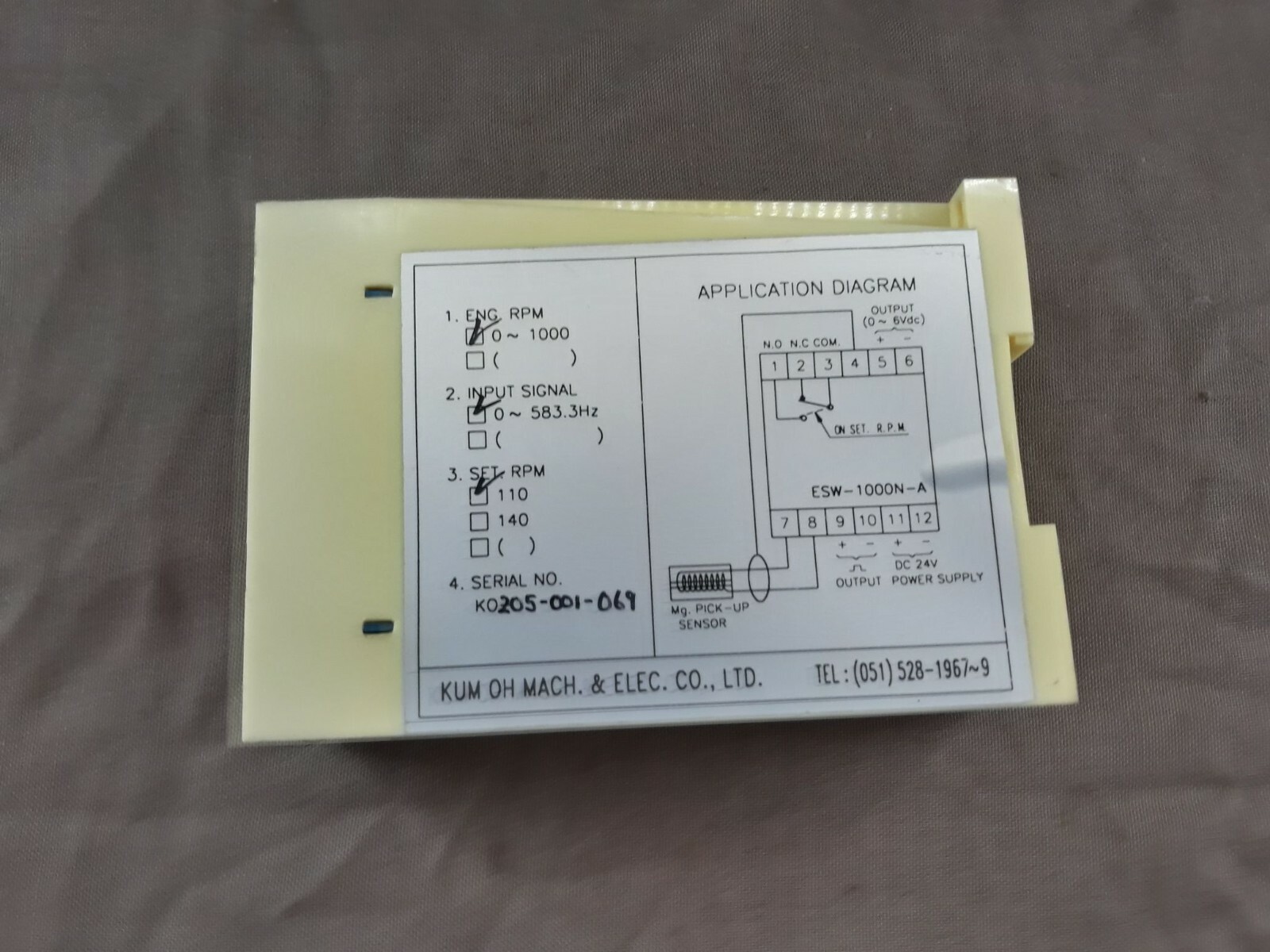 Kum Oh ESW-1000N-A Speed Watch ESW1000NA - Image 3