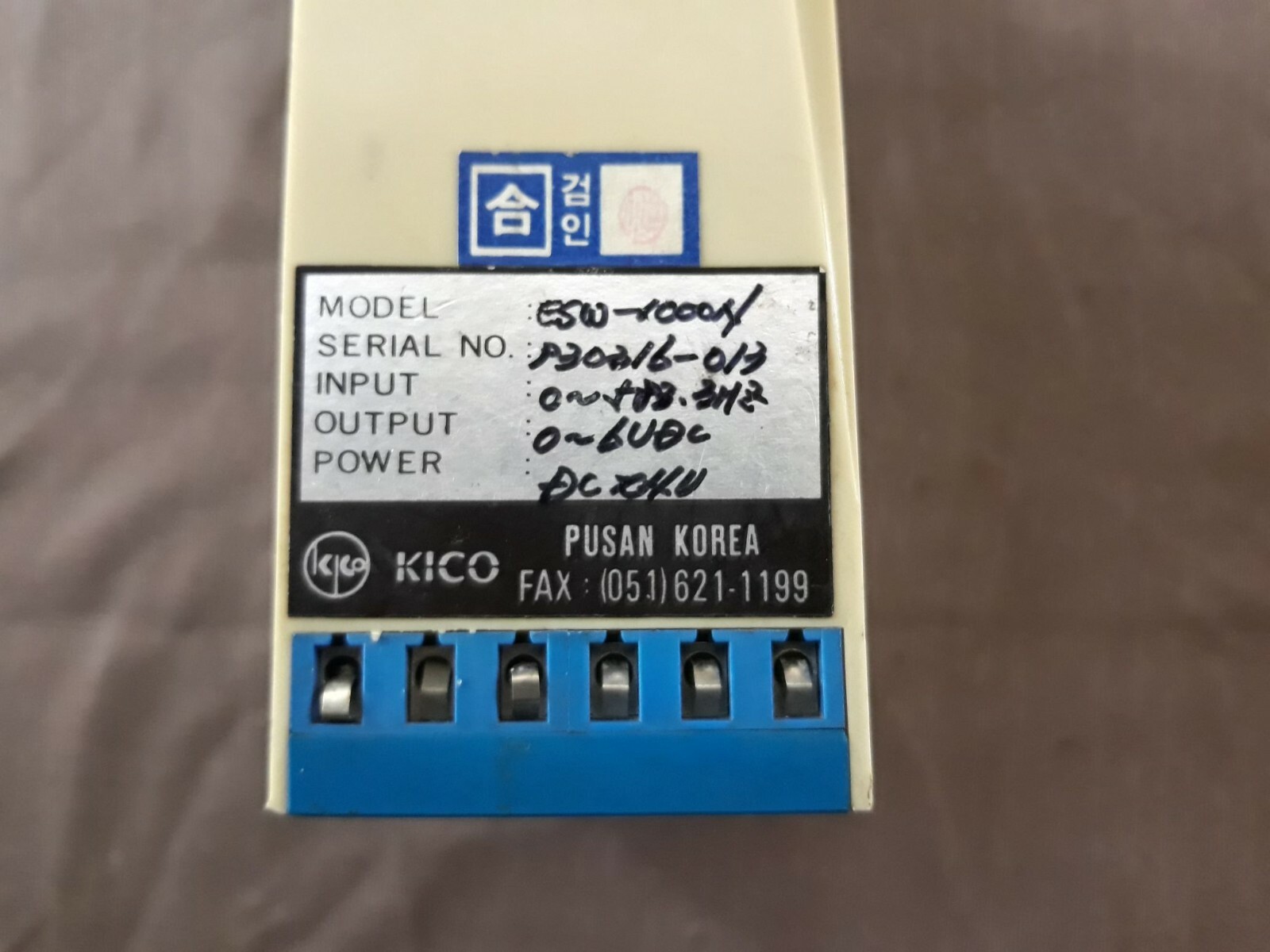 Kico ESW-1000N Speed Watch ESW1000N - Image 7