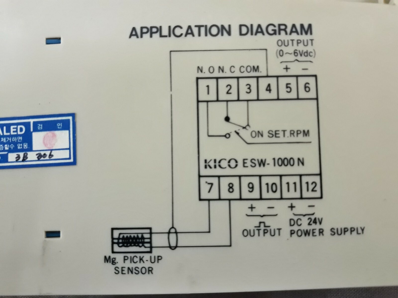 Kico ESW-1000N Speed Watch ESW1000N - Image 8