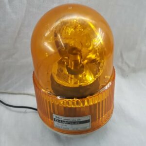Q Light SC1 Emergency Light