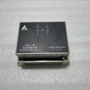 SPJETRI NGJ-1 REVERSE POWER RELAY 100VAC 5A
