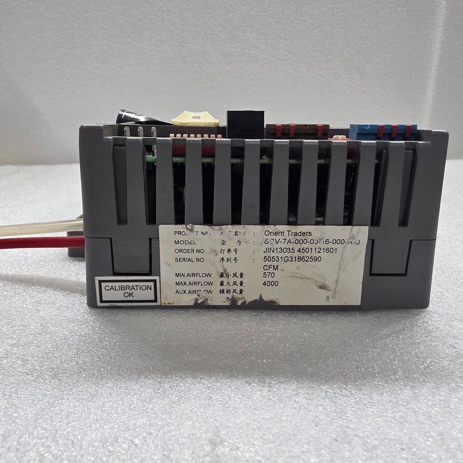 JOHNSON CONTROLS MS-VMA1610-1 VARIABLE AIR VOLUME CONTROLLER 24V - Image 3