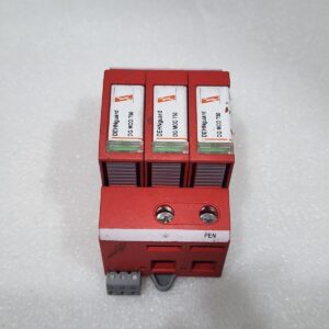 DEHNGUARD DG MOD 750 952 017