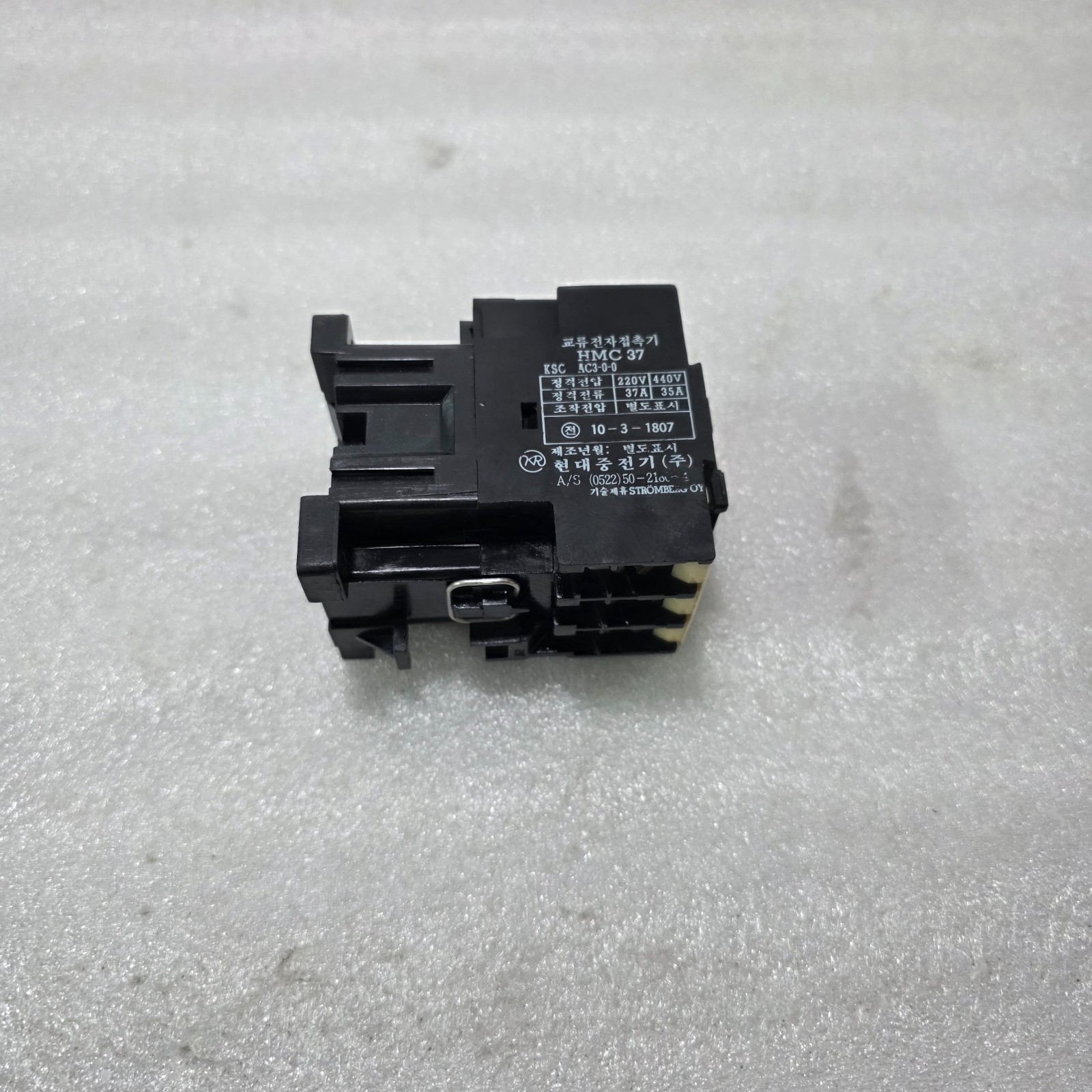 HYUNDAI HMC37 AC MAGNETIC CONTACTOR 3-POLE + 1NO COIL 100V 50Hz / 110V 60Hz - Image 4