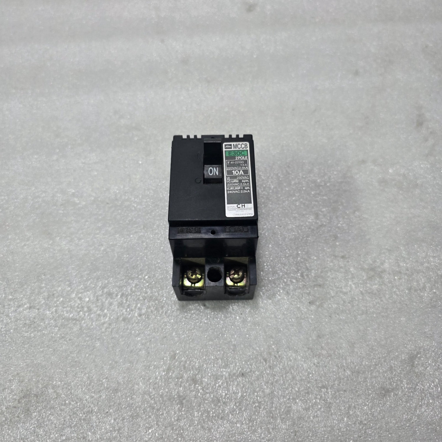 FUJI ELECTRIC E30C MCCB 2P 10A 250VAC 2.5KA MOULDED CASE CIRCUIT BREAKER