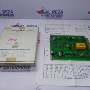 JRCS GEC-1 JMD Series Direct Monitoring and Alarm System
