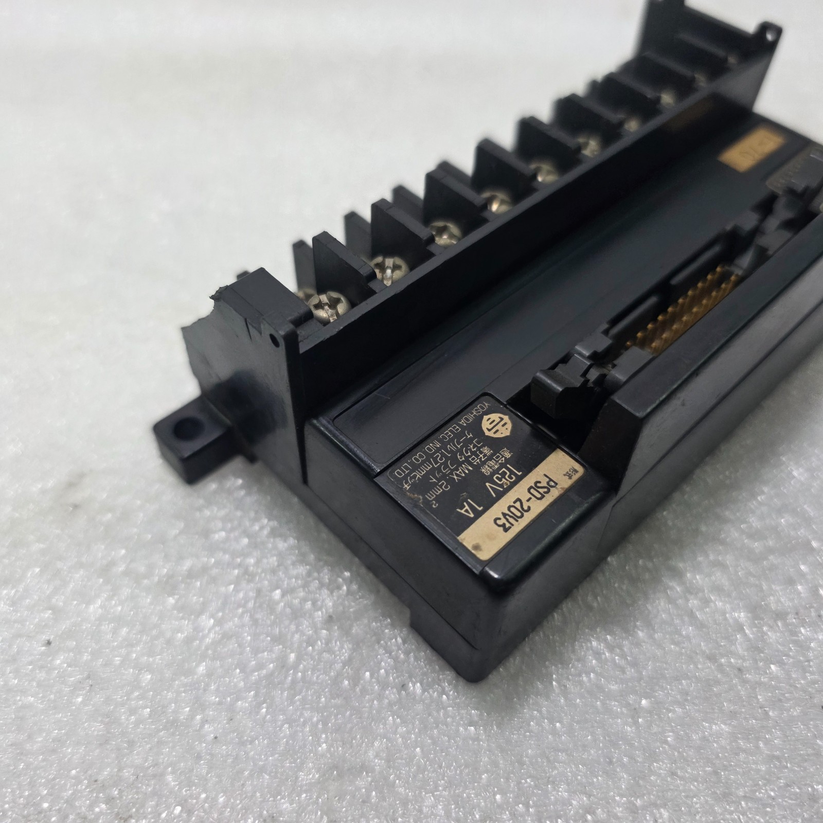YOSHIDA ELEC PSD-20V3 PLC I/O TERMINAL BLOCK BOARD 20 POINT 125V 1A - Image 5