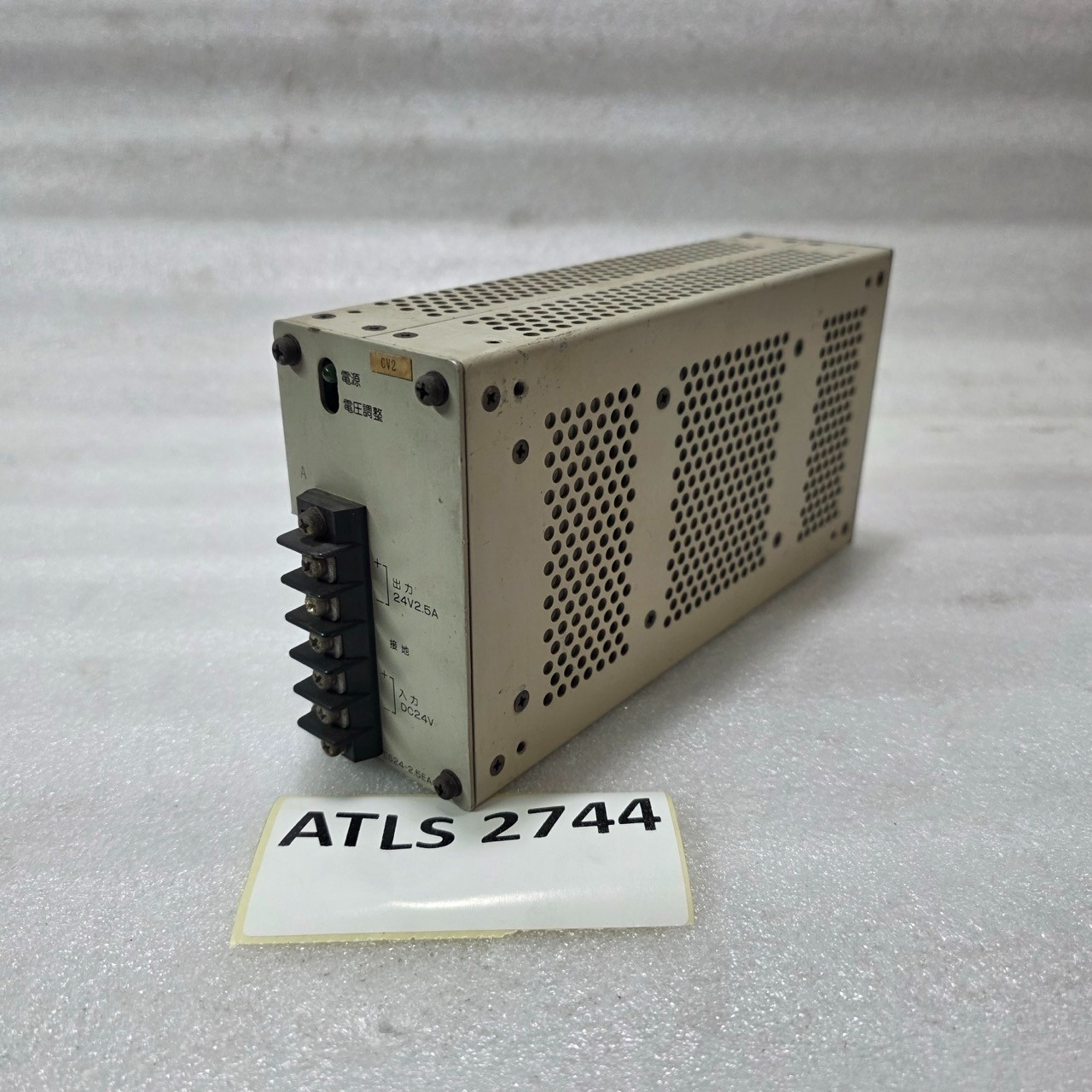 HINOX ES24-2.5EAC DC POWER SUPPLY 24V 2.5A INPUT DC24V OUTPUT DC24V - Image 6
