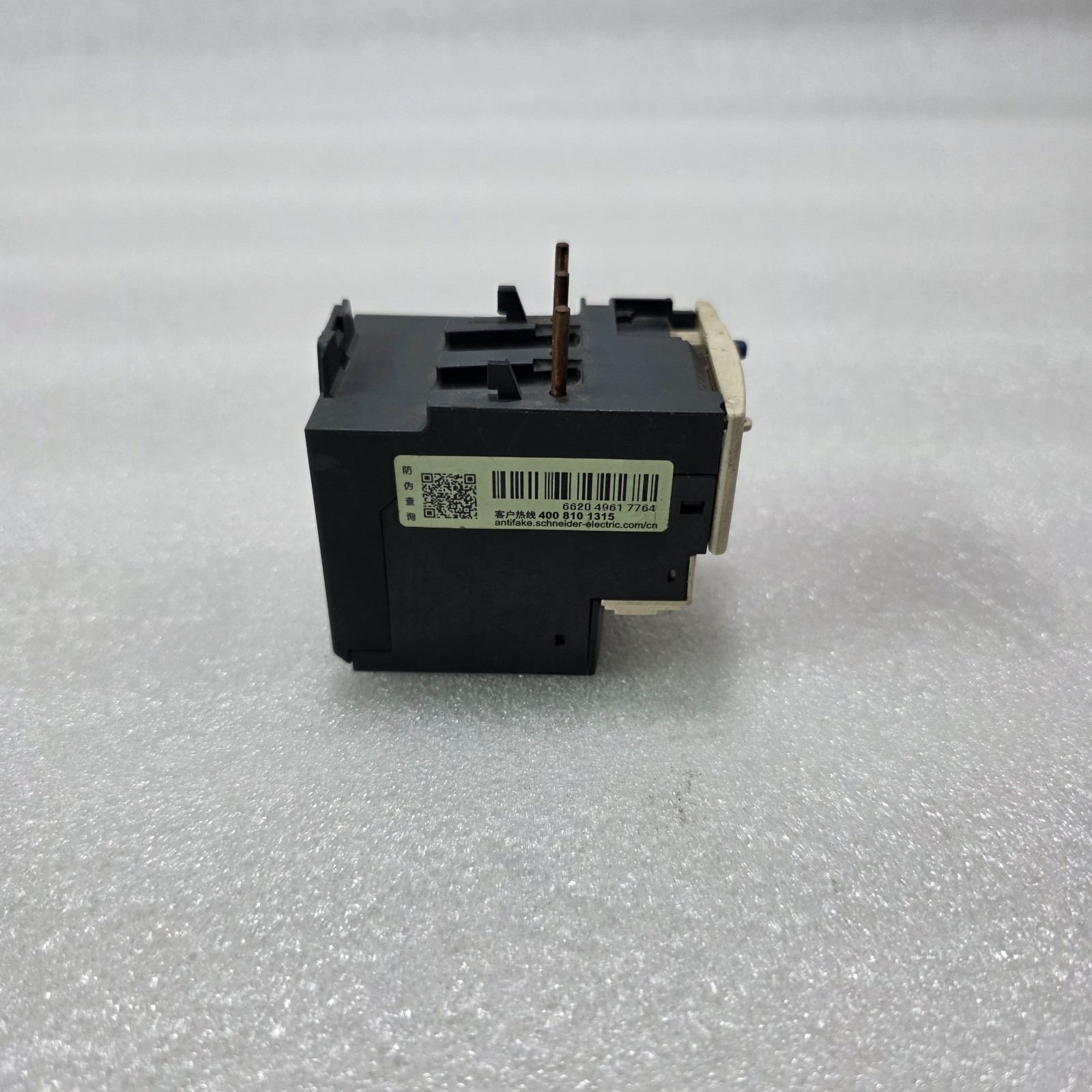 S ELECTRIC LRD05C TESYS THERMAL OVERLOAD RELAY 0.63-1A CLASS 10A - Image 4