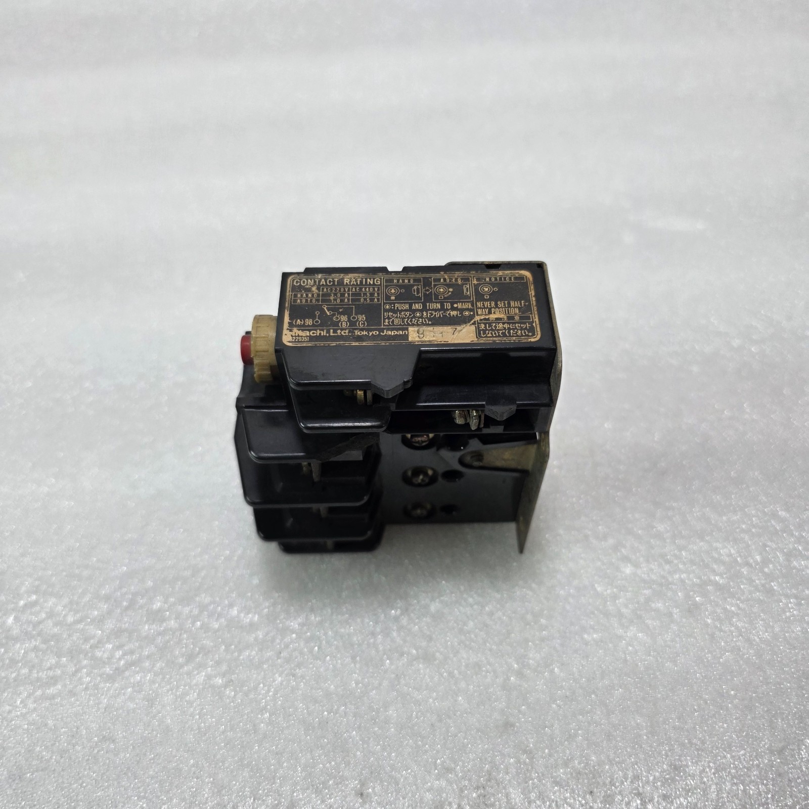 HITACHI THERMAL OVERLOAD RELAY 28A 220V/440V AC AUTO/MANUAL RESET JAPAN - Image 3